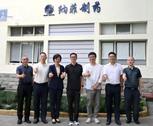 資陽(yáng)納菲合作，共促產(chǎn)業(yè)新篇章